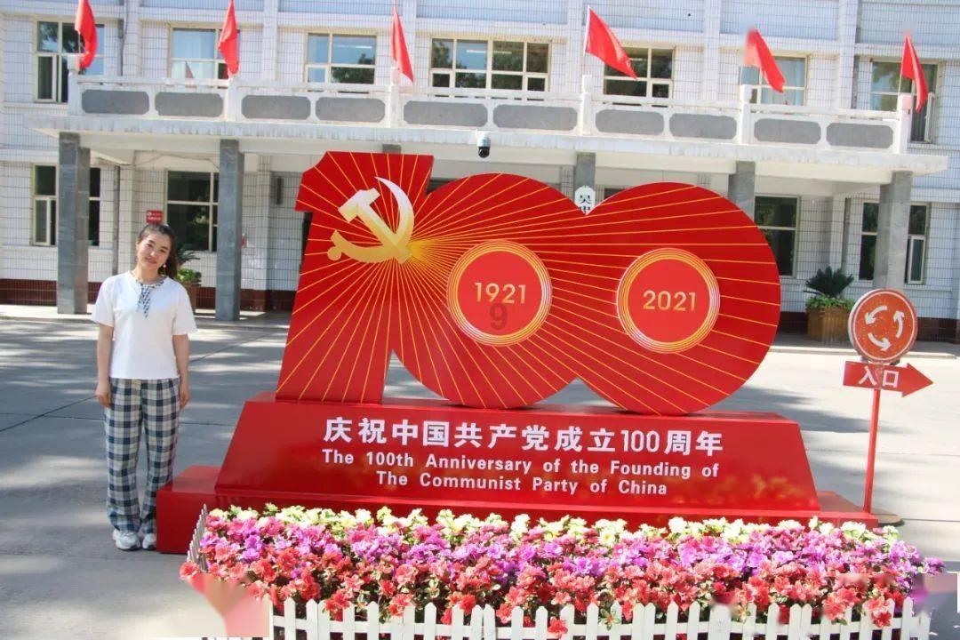 适合80后女人喝的茶,好喝助消化还能御寒